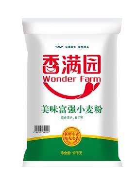 香满园家用中筋面粉小麦粉10kg