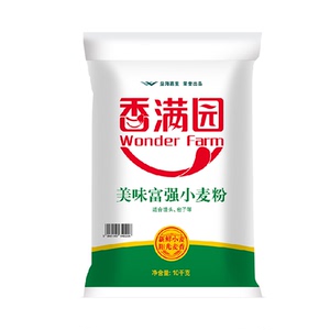 香满园家用中筋面粉小麦粉10kg