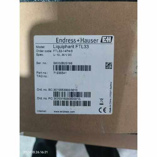 议价EH音叉液位关FTL3314P40适用