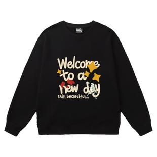 2026秋冬新款美拉德穿搭咖啡色大版卫衣女设计感复古风无帽上衣厚