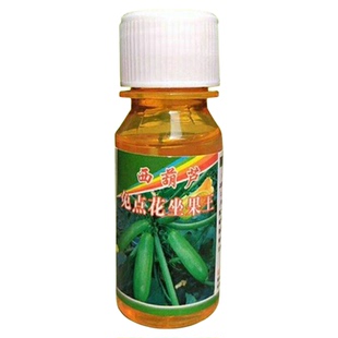 西葫芦免点花坐果灵坐瓜灵座果膨大保花替代人工授粉喷花西葫芦用
