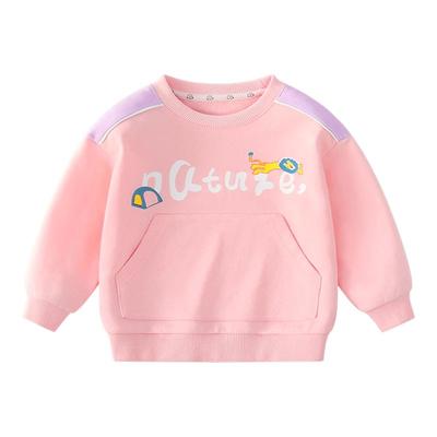 懿琪宝贝春款时尚卫衣