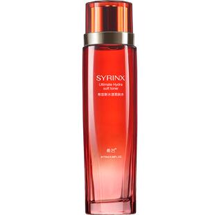 希芸新水漾爽肤滋养精华水女补水保湿柔肤舒缓化妆护肤紧致水