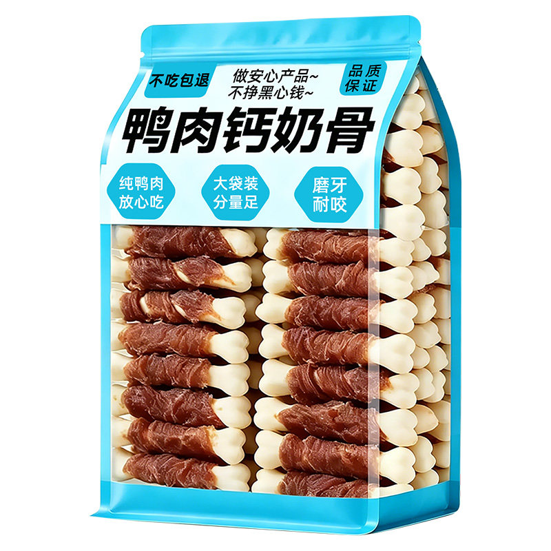 【全网热销】0添加狗零食磨牙棒
