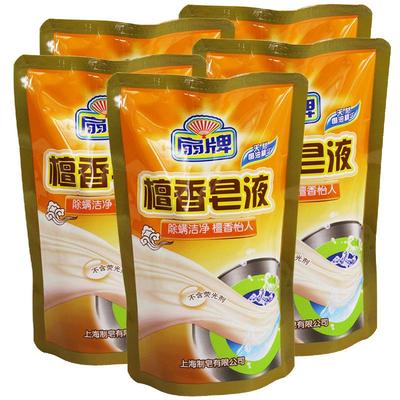 扇牌檀香皂液洗衣液500g5袋