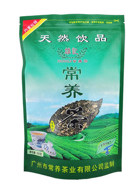 熬夜养生茶雄记常养茶肝茶海丰