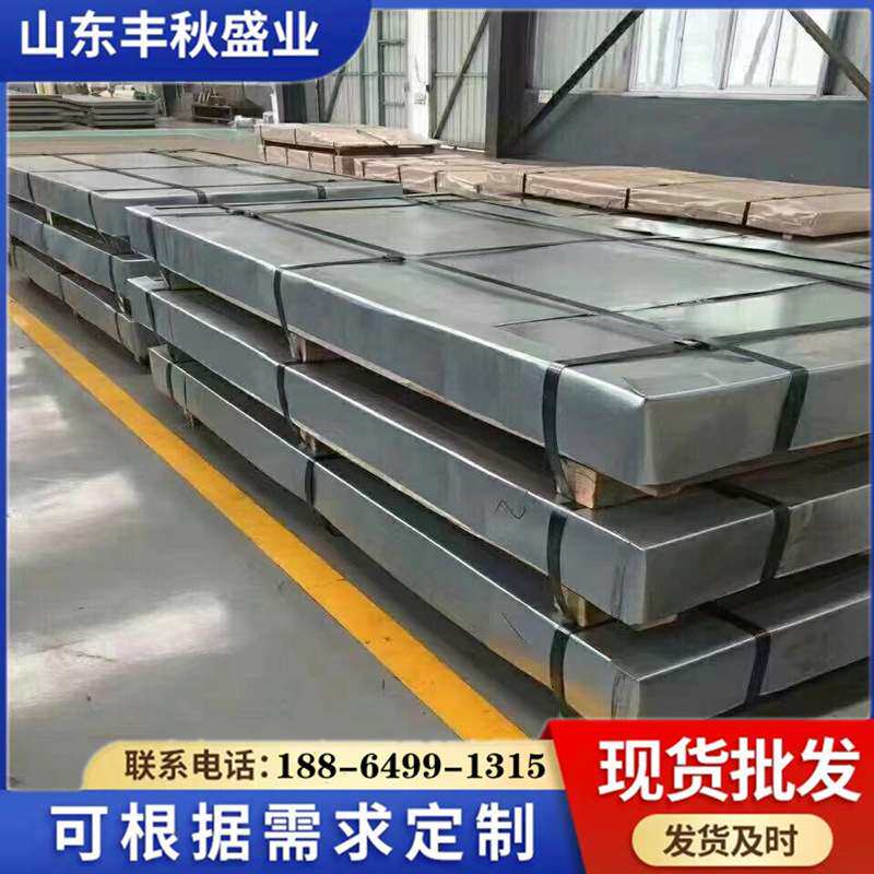 现货镀锌板 热镀锌开平雪花板 1.0镀锌通风管用白铁皮 无花镀锌板