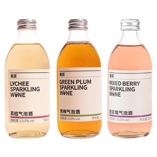 【李佳琦直播间时尚节】蕉贝荔枝青梅酒鸡尾酒低度微醺气泡水果酒