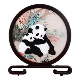 苏州苏绣双面绣摆件刺绣熊猫非遗摆台蜀绣中国特色伴手礼品送老外
