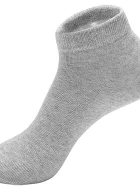 男女袜子防臭纯色抗菌防臭运动