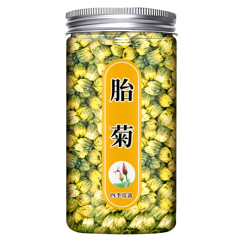 菊花茶胎菊特正品桐乡级排去火清热毒散装杭白菊泡水喝官方旗舰店