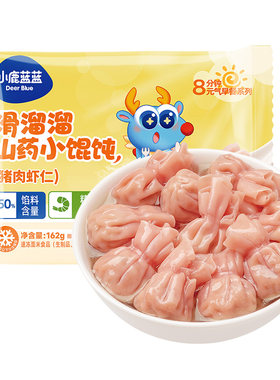 小鹿蓝蓝儿童速冻馄饨