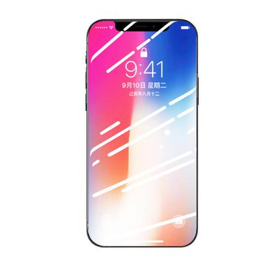 云曼丰适用iphonex钢化膜xr苹果X手机iphonexr全屏xs覆盖xsmax大iponex人iponexr10rx叉xmas/ipxr/iphonexmax
