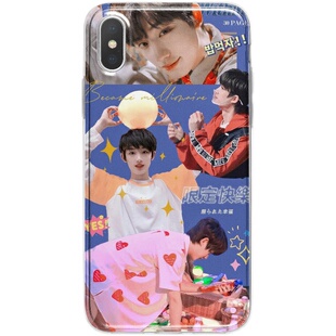 丁程鑫手机壳适用华为Mate40/Mate40EOPPOa9vivox27/x23/S16/S16Pro/S17/S17T苹果11iphone时代少年团