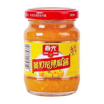 海南特产春光黄灯笼辣椒酱0脂肪下饭酱拌面超特辣蒜蓉黄椒酱瓶装