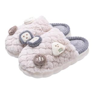 男士棉拖鞋女款冬季2025新款室内居家居可爱厚底情侣毛拖鞋秋冬天