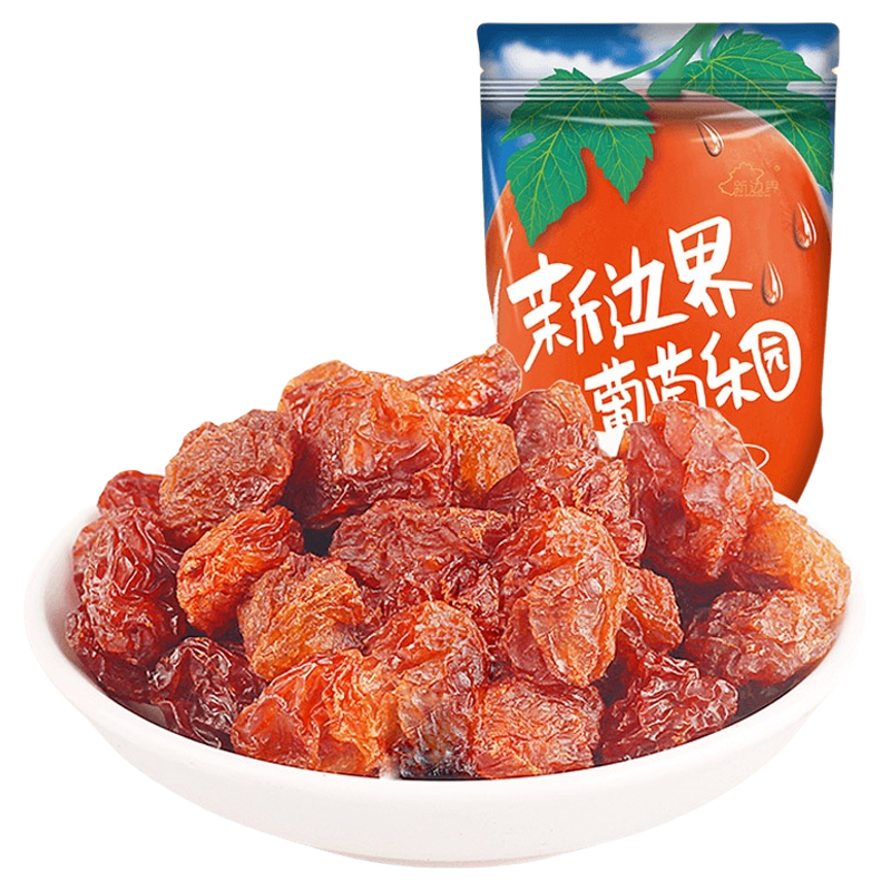 【全网热销25W+】雪莲果葡萄干
