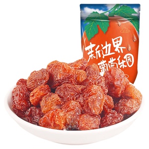 【全网热销25W+】雪莲果葡萄干