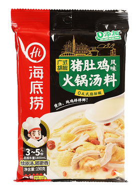 海底捞猪肚鸡风味汤料专用调味料