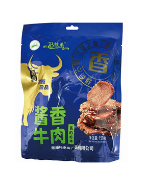 马佳肴酱香牛肉五香牦牛肉