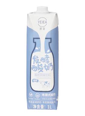 意亚1L*8瓶整箱装原味发酵酸奶