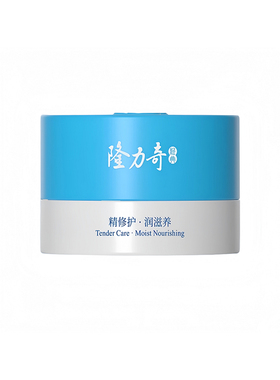 隆力奇蛇油膏护手霜保湿补水防冻
