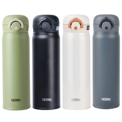 自营THERMOS高颜值不锈钢