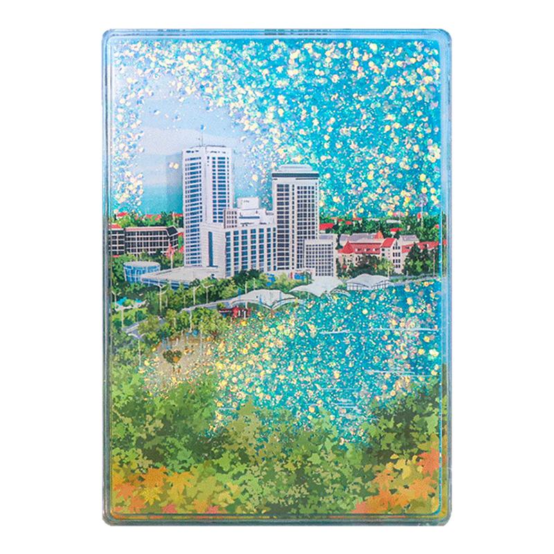 山城文创丨青岛城市旅游文创纪念品网红景点AR流沙冰箱贴海水浴场