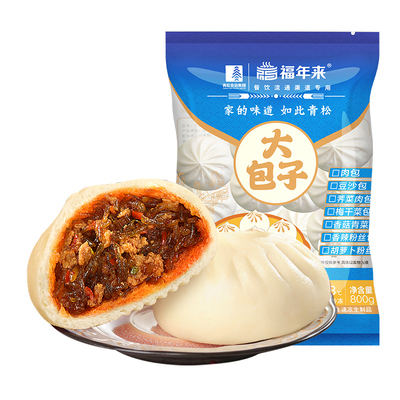 福年来80g*10香辣粉丝包营养早餐速食家庭面点点心冷冻半成品方便