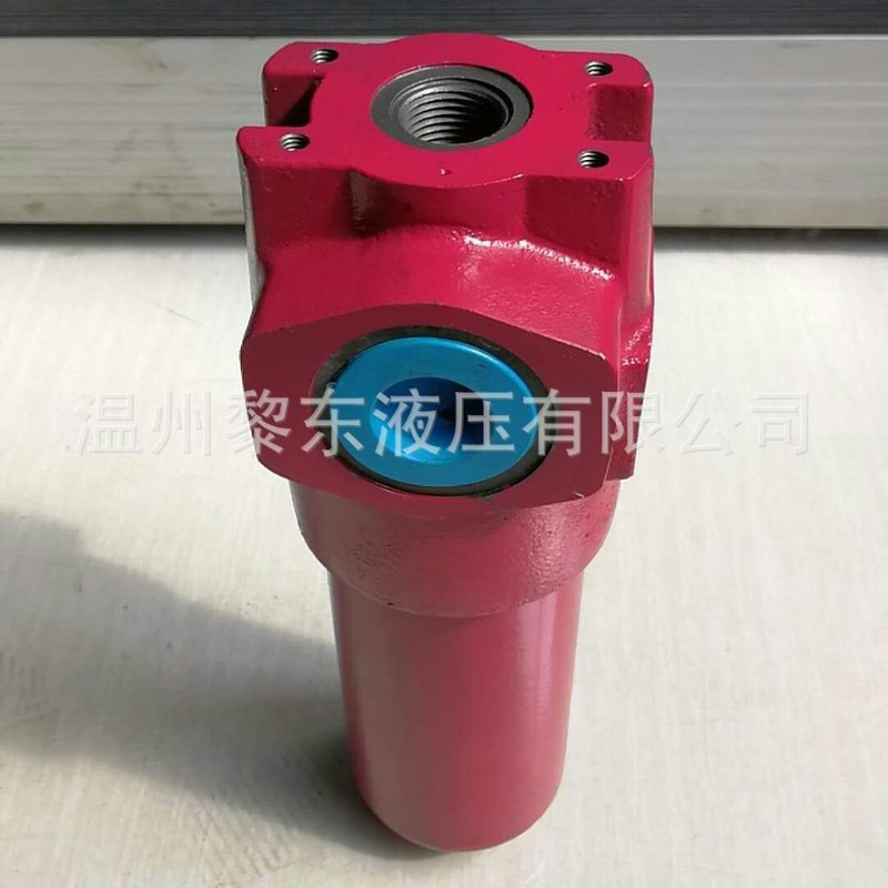 黎东液压真空立式过滤器DFBN/HC160/240/280油压压力过滤器