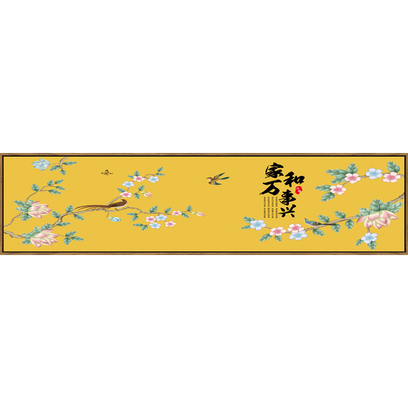 新中式花鸟禅意卧室床头简约挂画