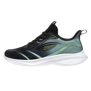 回力男鞋2026新款运动鞋男款冬季加绒青少年网面鞋子减震跑步鞋男