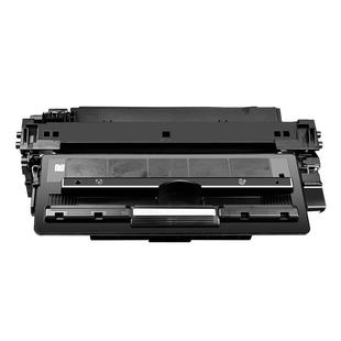 高宝q7516a硒鼓适用惠普 hp5200 5200n 5200L 5200LX Q7516A 硒鼓lbp-3500 3900 CRG-309 一体机打印机碳粉盒