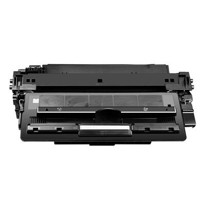 高宝硒鼓一体机碳粉盒