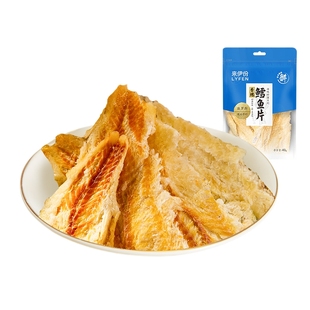 来伊份香烤鳕鱼片40g 海鲜小吃零食干货手撕鱼干烤鱼片休闲零食