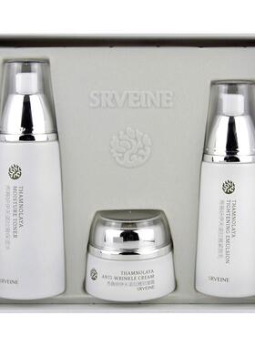 秀丽媤新品天诺拉雅护肤白茶套盒水乳霜保湿紧致抗皱白茶秀薇妍伊