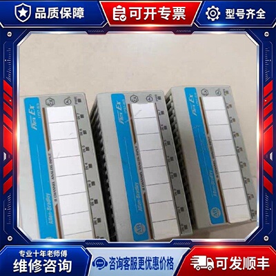 【议价-可维修】 ROWELL IE8 Allen-Bradley /均有货