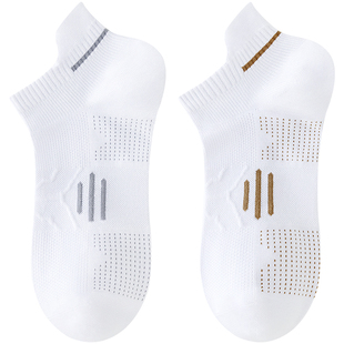 袜子男款纯棉短袜夏季薄款防臭透气青少年男孩学生初中生男士运动