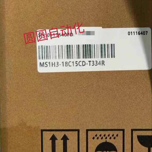 议价汇川伺服电机 MS1H3-18C15CD-T334R，全新原装 现货供应