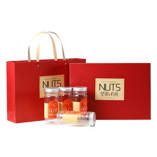 高档干果礼盒通用养生茶新年高档三七粉桃胶黑枸杞坚果包装空盒子