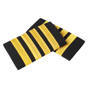 航空飞行员肩章黑色机长乘务员空少学员航空学院通用肩章演出肩牌