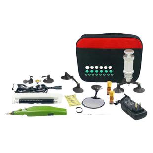 汽车挡风玻璃修复工具风挡裂损裂痕修补工具玻璃炸点牛眼修复套装