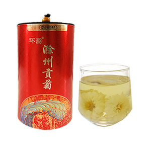 买一送一滁菊花茶叶特级安徽滁州贡菊白菊正品50克罐装官方旗舰店