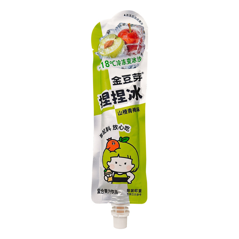捏捏冰山楂青梅味金银花柚子味