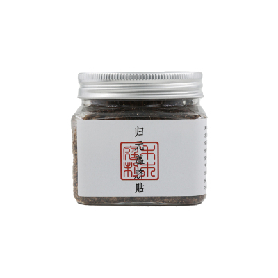 南怀瑾肚脐贴蕲艾绒桂圆花椒南师原方同比例艾灸贴艾脐丸贴35g/罐