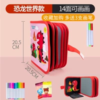 Красная модель [14 -седенная может быть окрашена+12 ручек] (сбор 3 ручек для сбора и покупки)