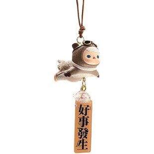 泡泡玛特PUCKY毕奇飞行车载挂件汽车内饰吊坠装饰后视镜网红挂饰