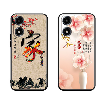 luckrider适用于OPPOA2X网红创意手机壳PJS110全包防摔保护套中国风oppoa2x卡通新款文字软壳pjs110时尚个性