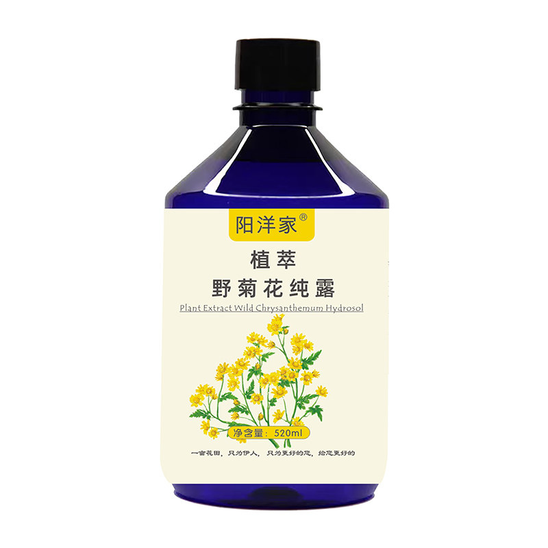 野菊花纯露520ml补水舒润维稳屏障脆弱温和痘痘喷雾爽肤水