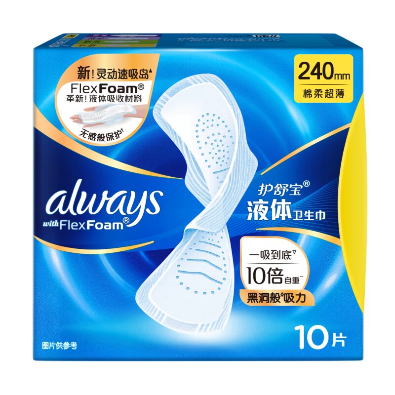 ���汦 Һ��������������������������˿�������� ��ѡ5��